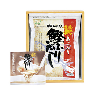 agodashi2.jpg